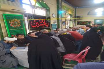 حضور سرپرست مرکز بهداشت رشت در میز خدمت دستگاه‌های اجرایی شهرستان